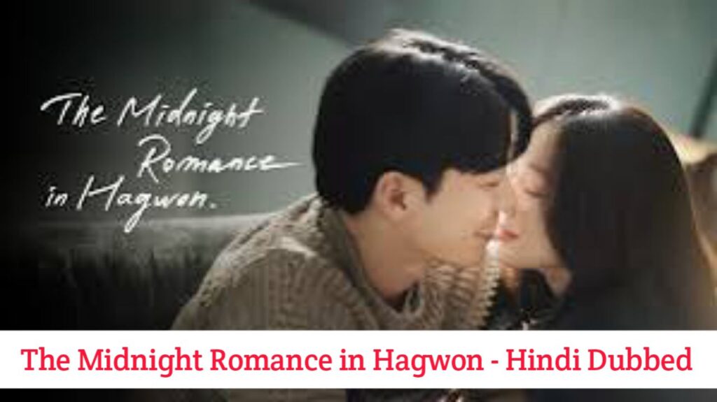 The Midnight Romance in Hagwon Hindi Dubbed - Korean Drama